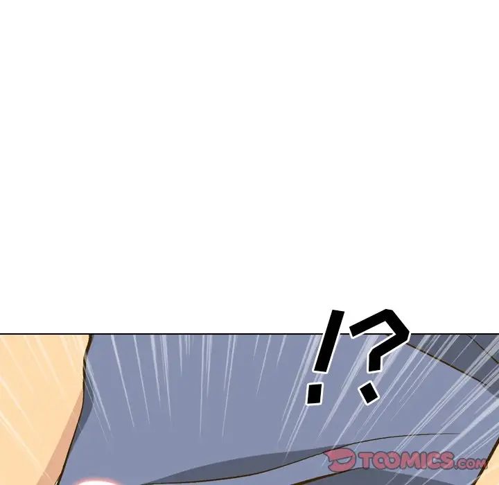 毫无保留的她第33话