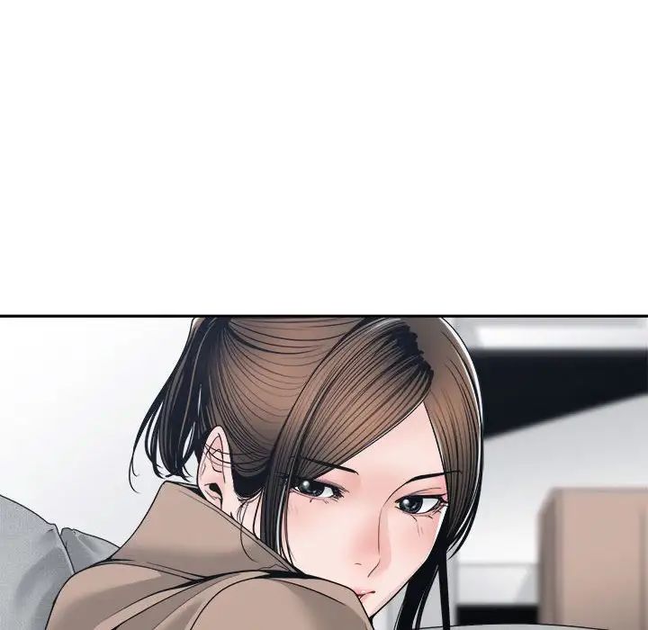 谁才是真爱?第23话