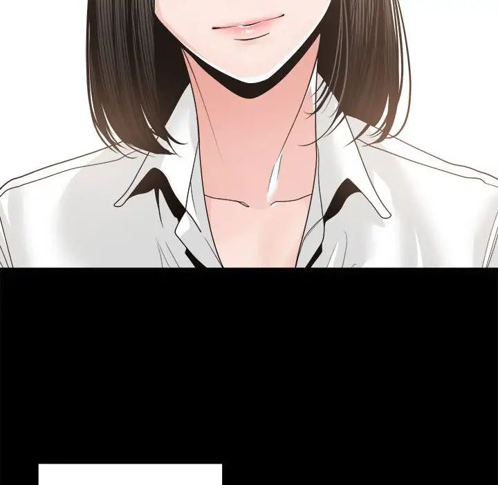 谁才是真爱?第24话