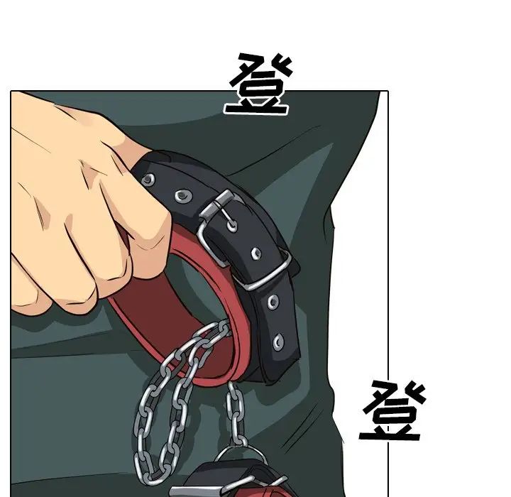 毫無保留的她第36话