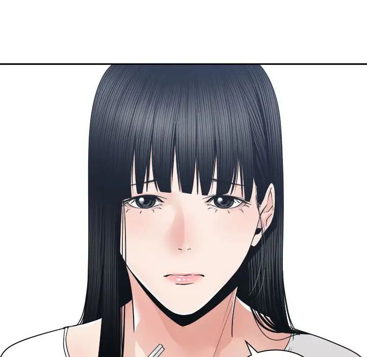 谁才是真爱?第26话
