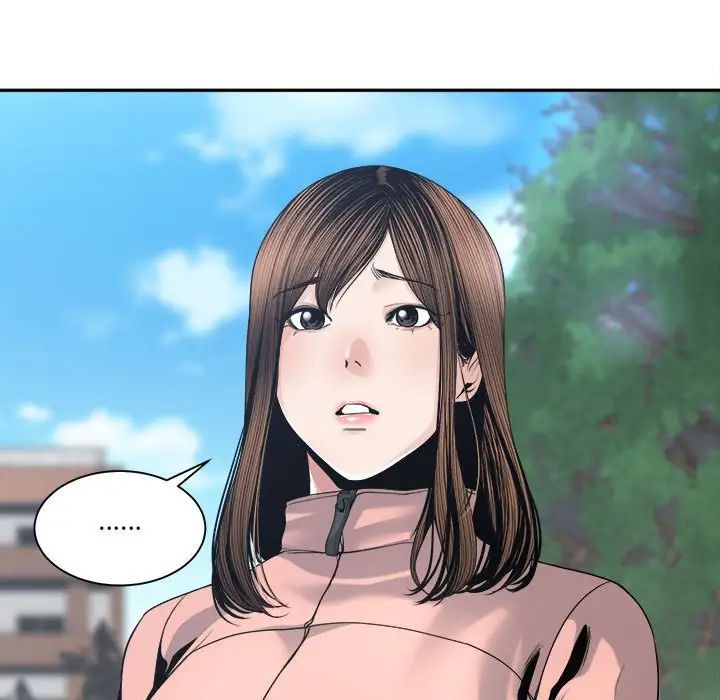谁才是真爱?第27话