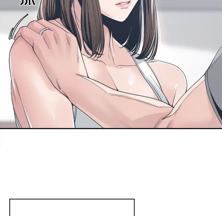 谁才是真爱?第27话