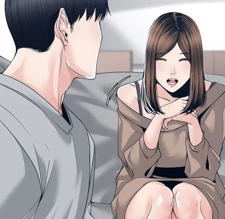 谁才是真爱?第28话