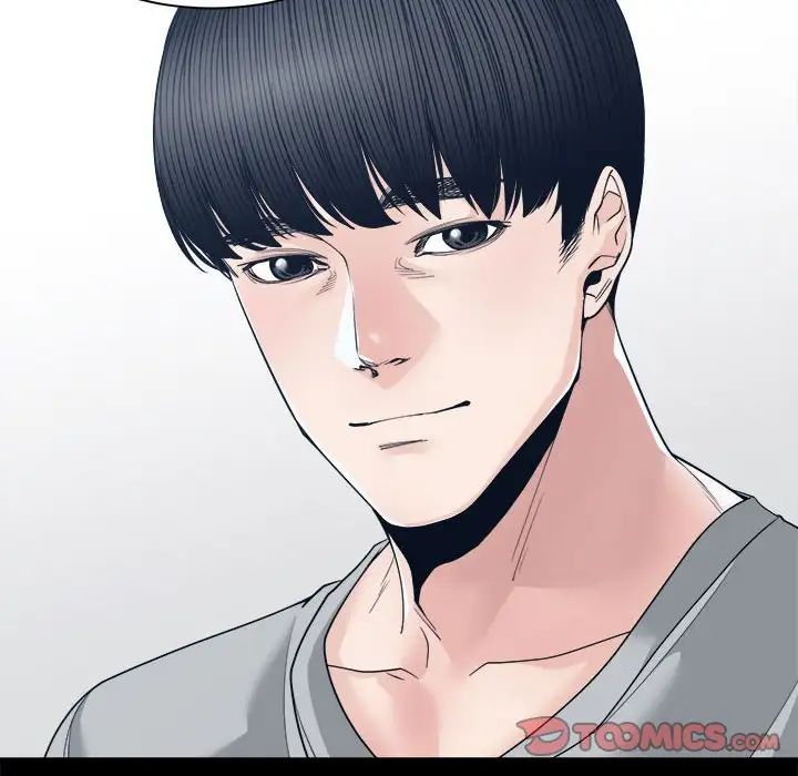 谁才是真爱?第28话