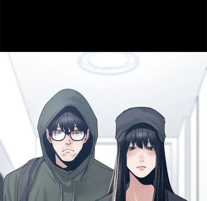 谁才是真爱?第28话