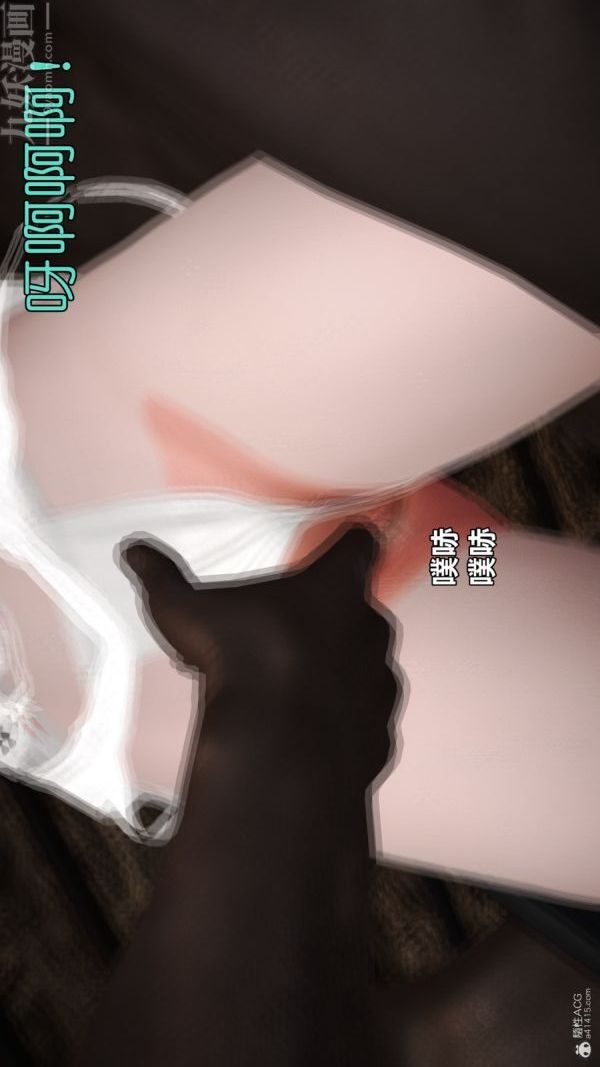 [3D]古墓仙子-李莫愁和小龍女第11話