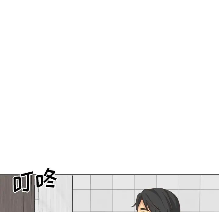 《毫无保留的她》第38话