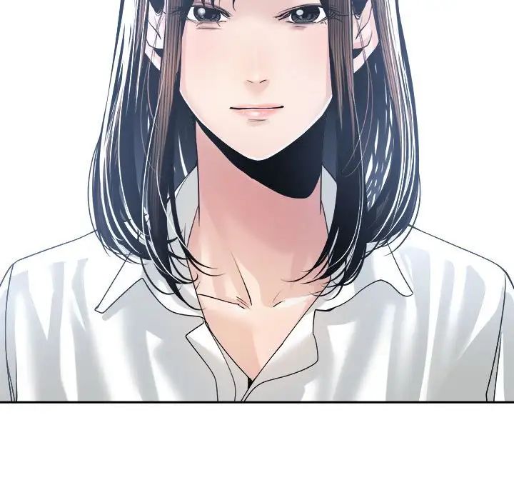 谁才是真爱?第29话