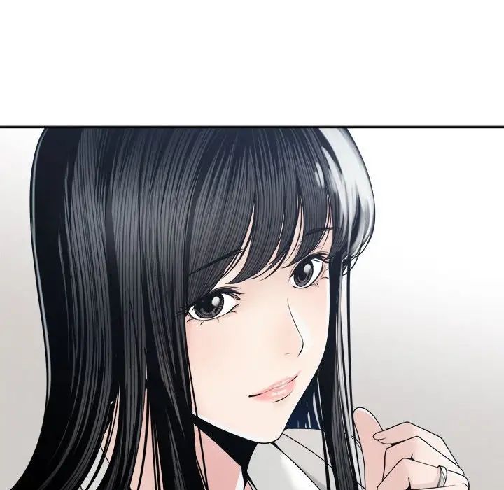 谁才是真爱?第29话