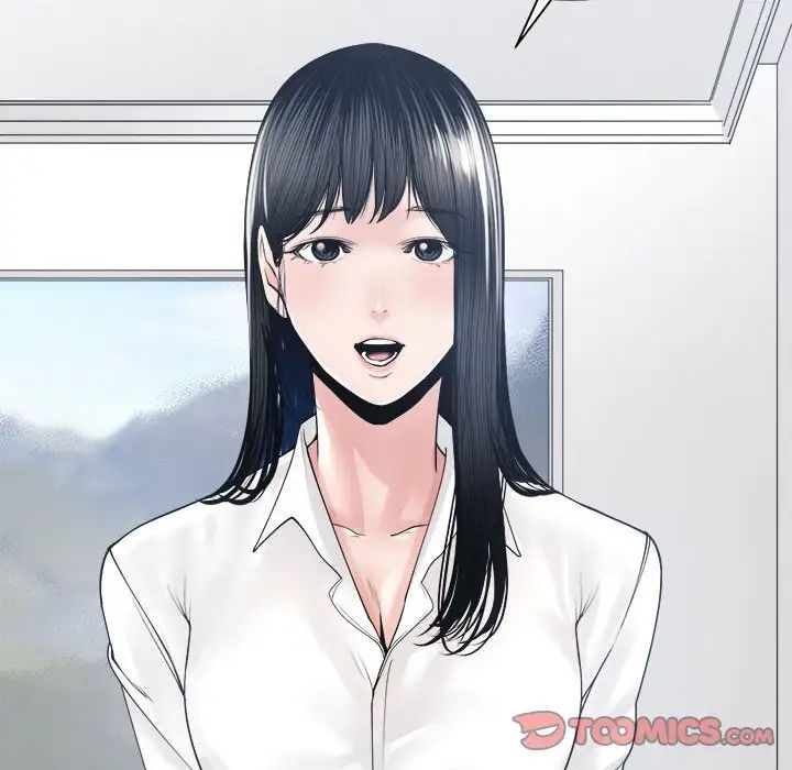 誰才是真愛?第30話
