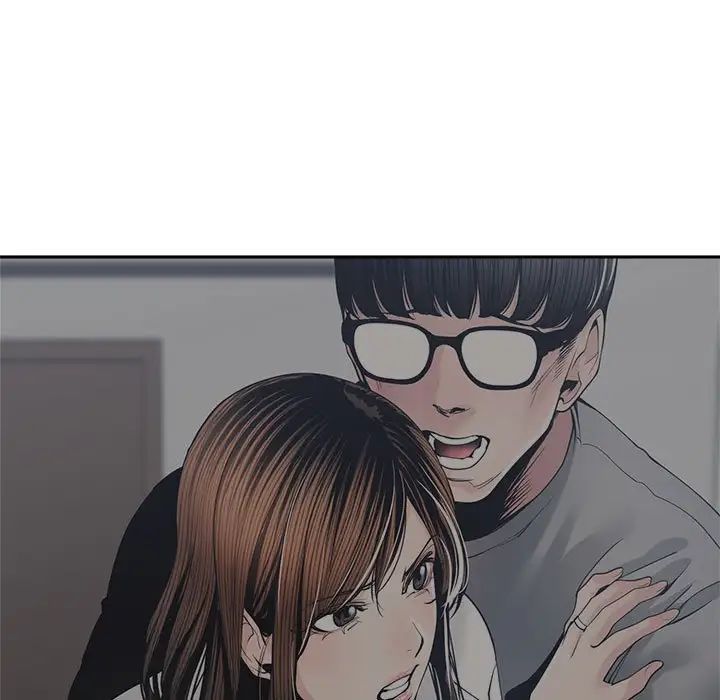 谁才是真爱?第30话