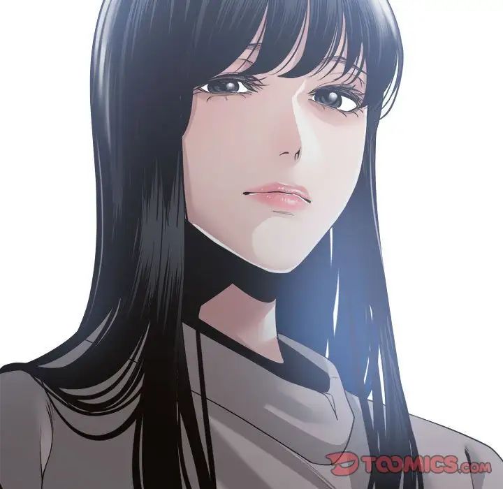 谁才是真爱?第30话