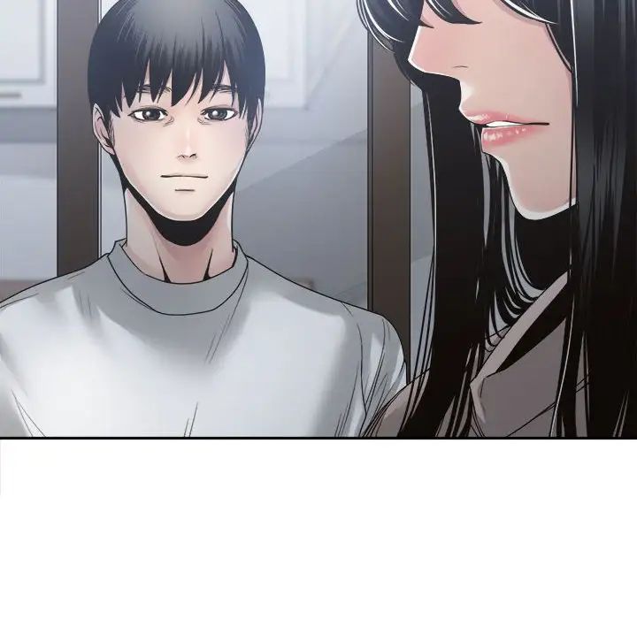谁才是真爱?第30话