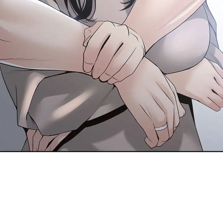 谁才是真爱?第30话