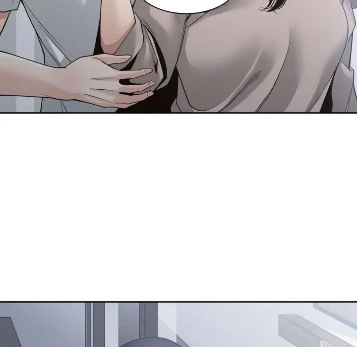 谁才是真爱?第30话