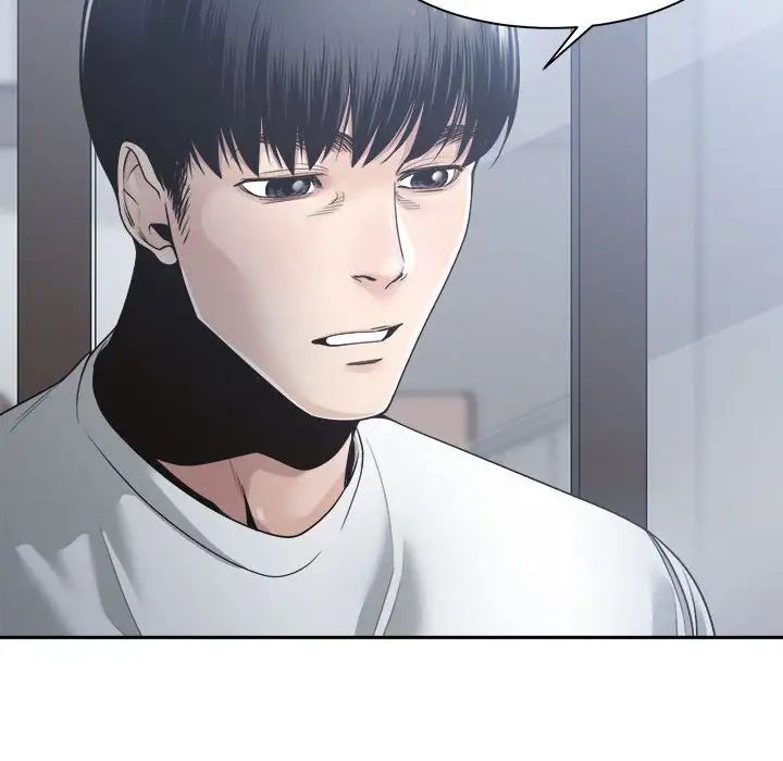 谁才是真爱?第30话