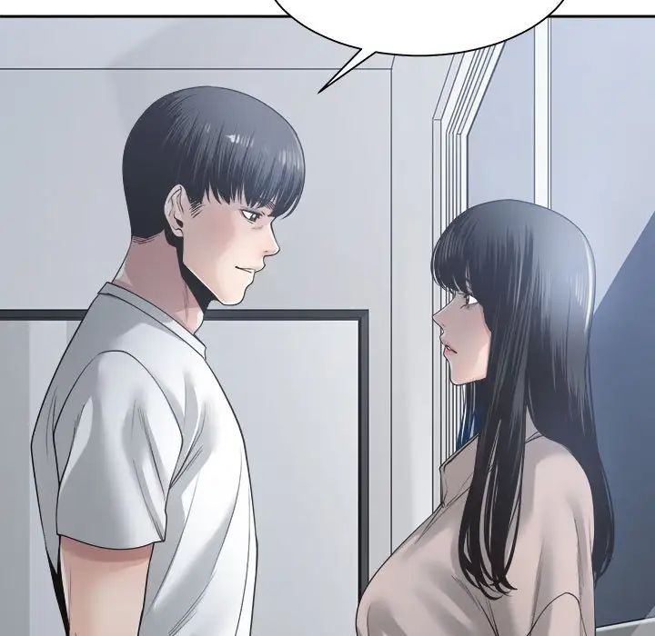 谁才是真爱?第30话
