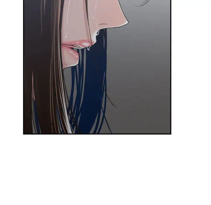 谁才是真爱?第31话