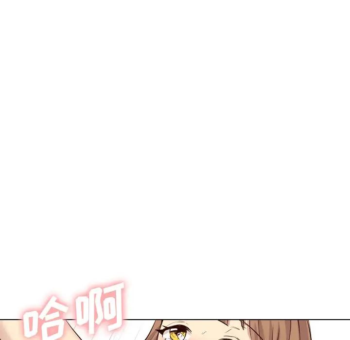 毫无保留的她第40话-最终话（完结）
