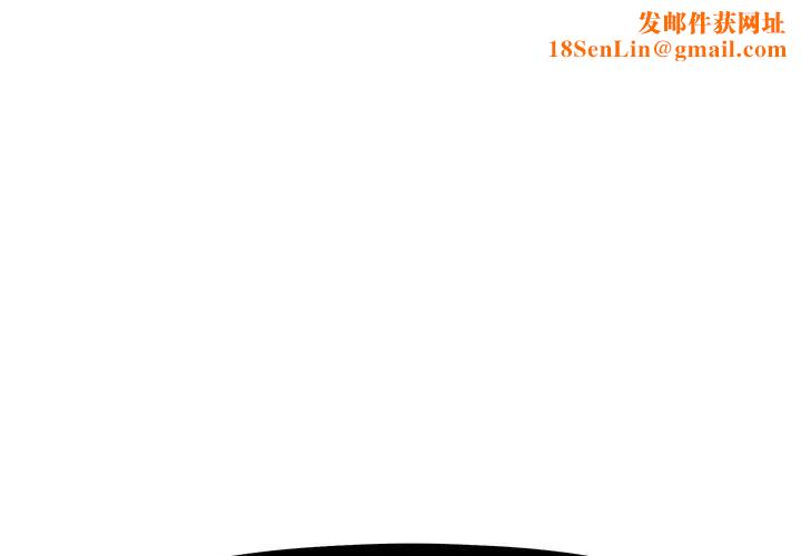 假戲真做第1话