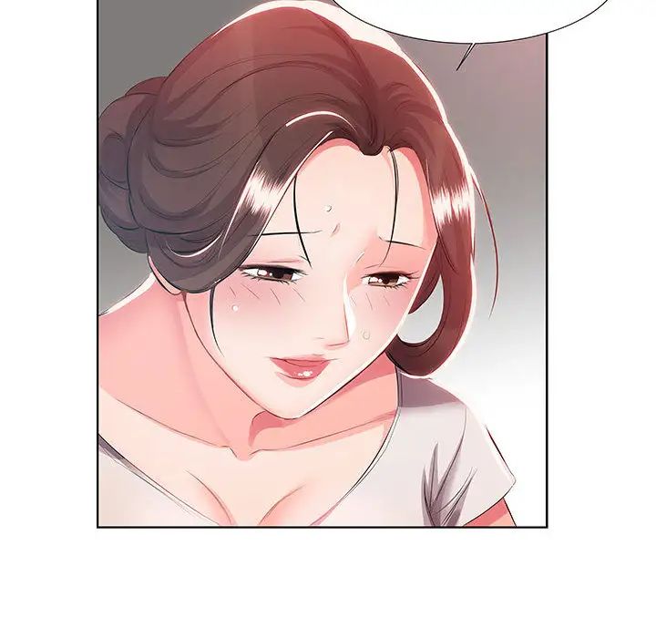 假戏真做第1话