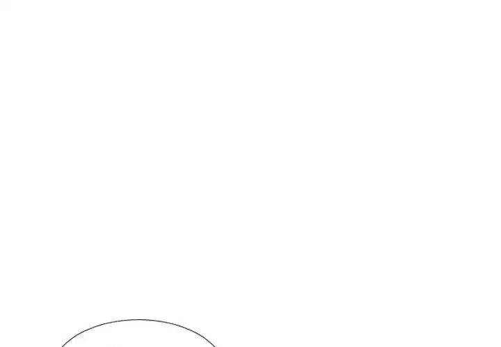 假戏真做第2话