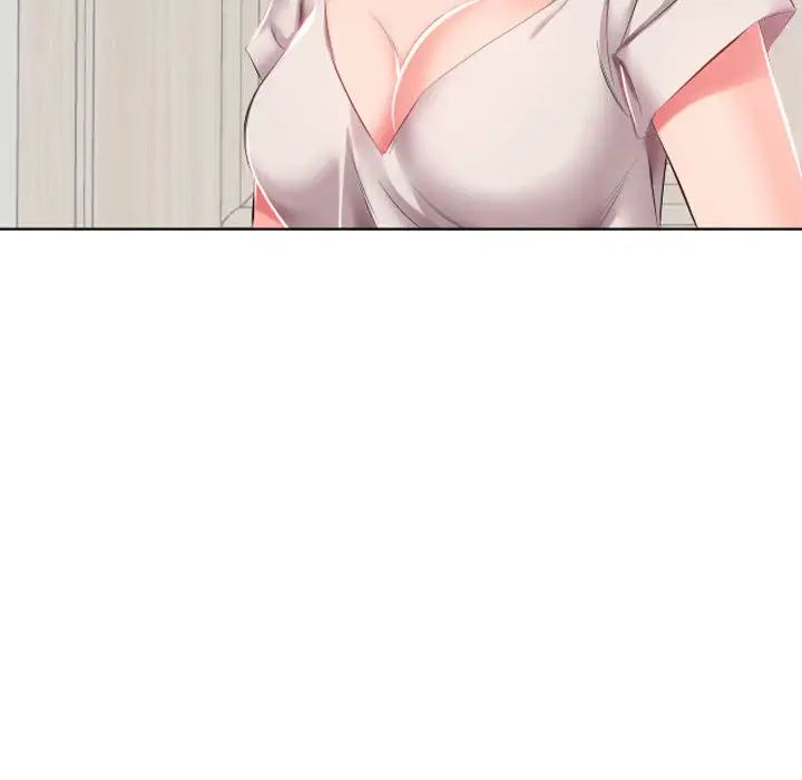 假戏真做第2话