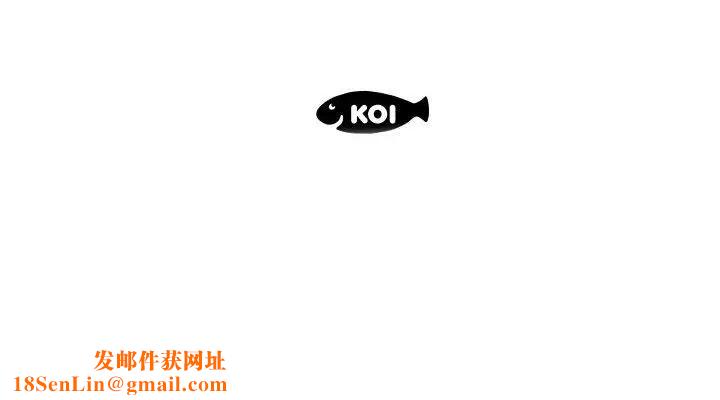 假戏真做第2话