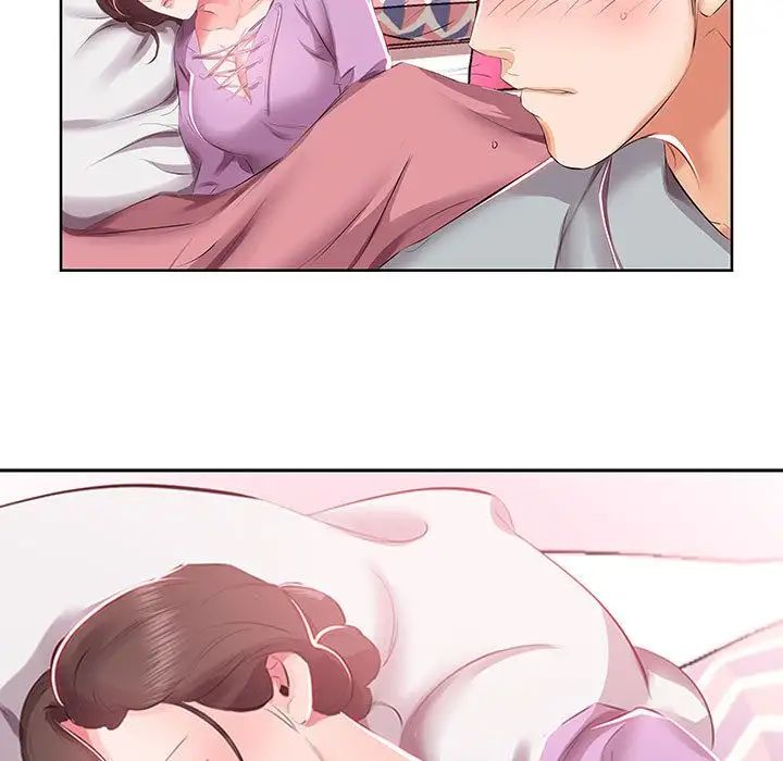 假戏真做第3话