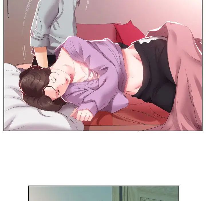 假戏真做第4话