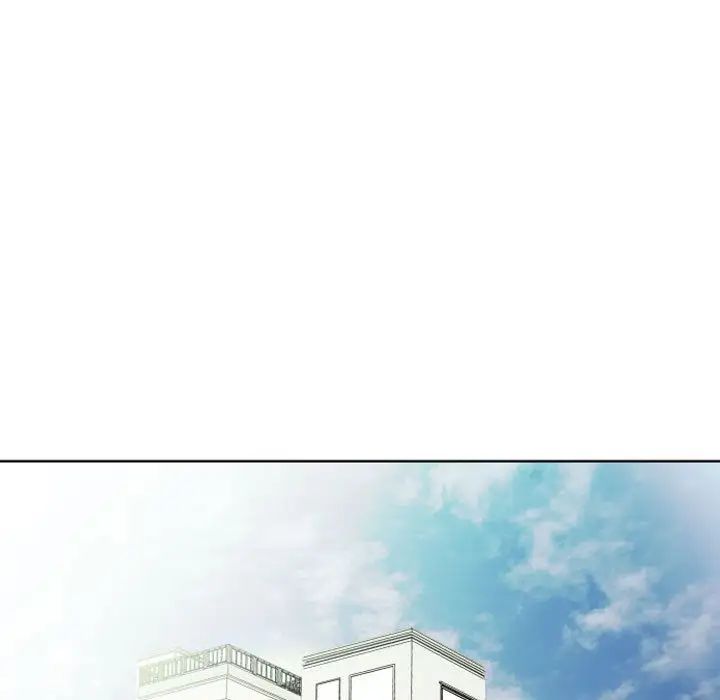 假戏真做第4话
