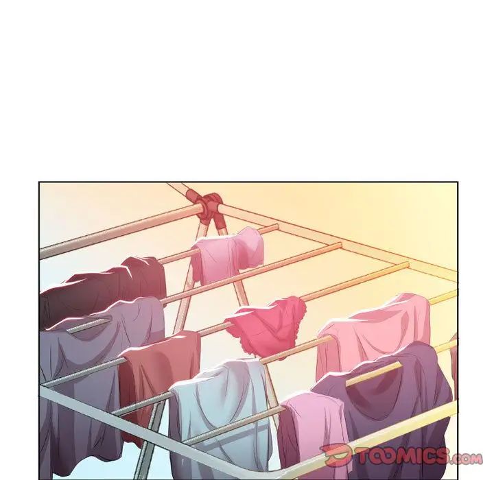 假戏真做第4话