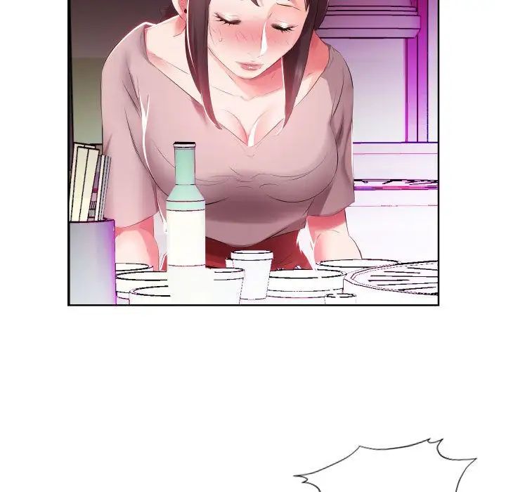 假戏真做第4话