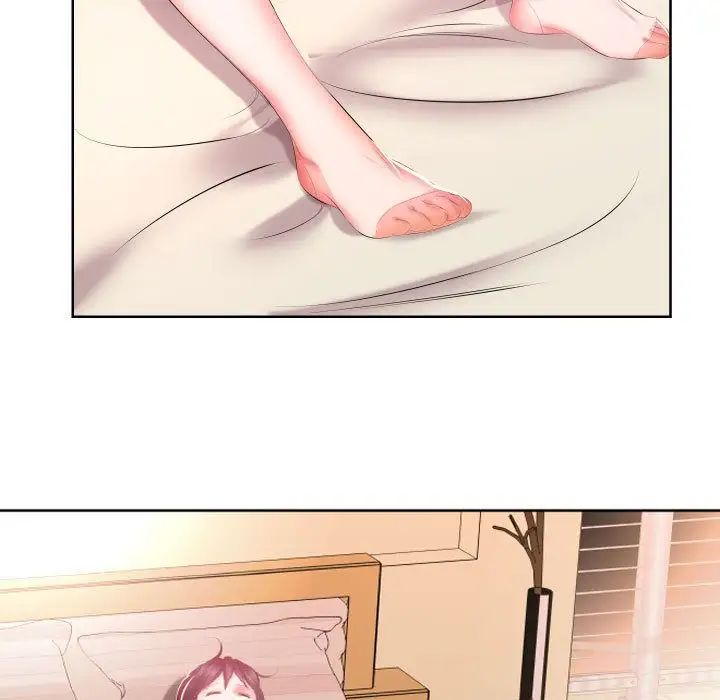 假戏真做第4话