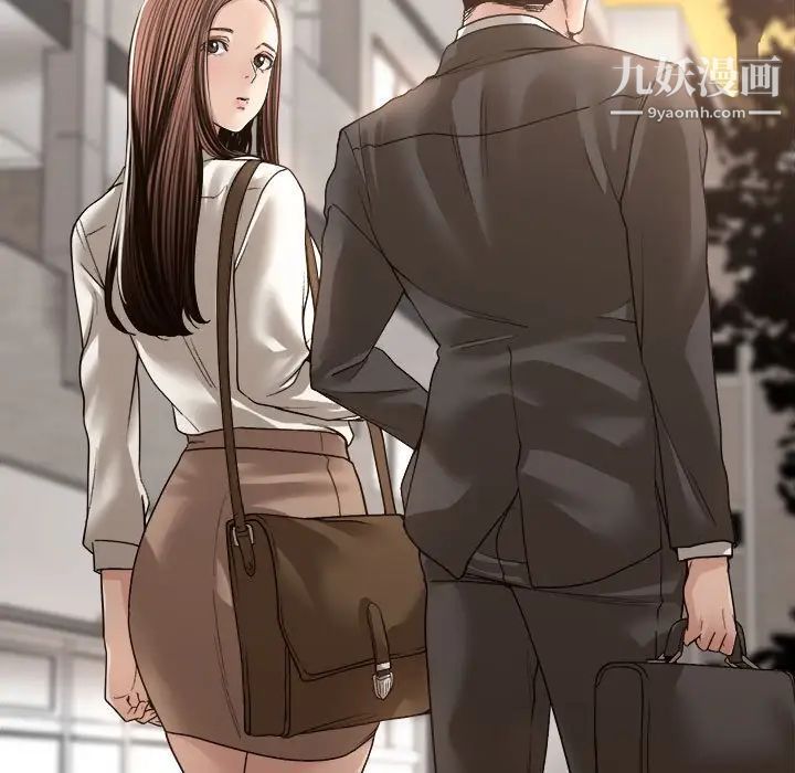 谁才是真爱?第35话-最终话（完结）