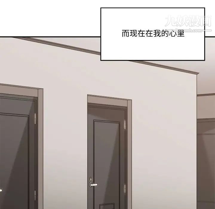 誰才是真愛?第35話-最終話（完结）