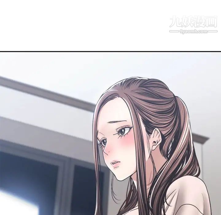 誰才是真愛?第35話-最終話（完结）