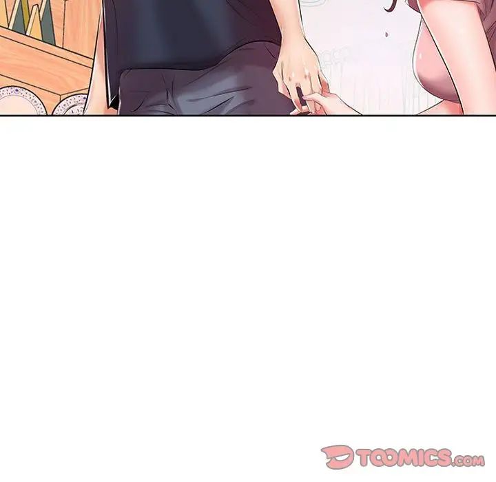 假戏真做第6话
