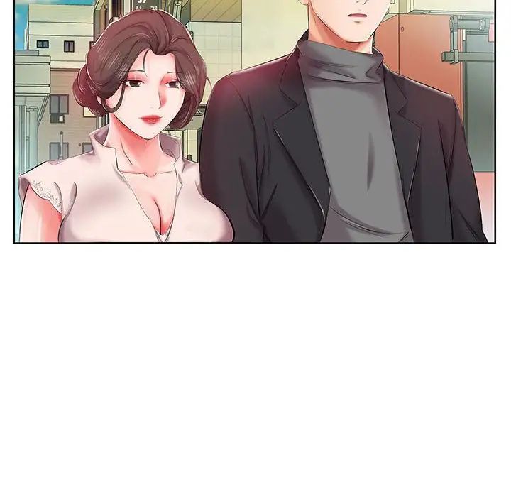 假戏真做第6话