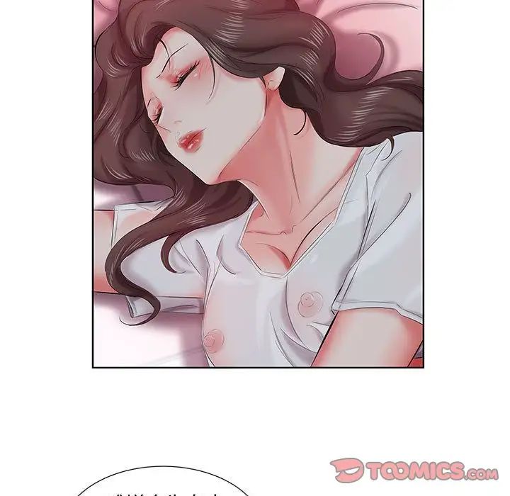 假戏真做第6话