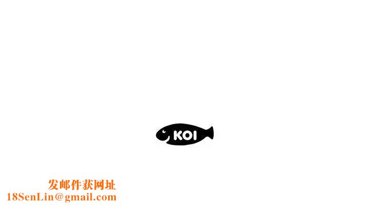 假戏真做第6话