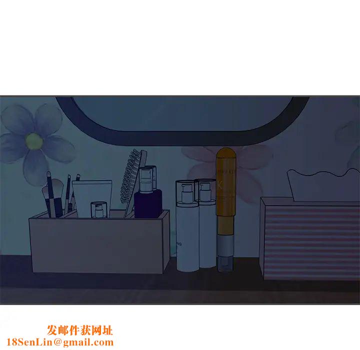 与两姊妹的同居生活第2话