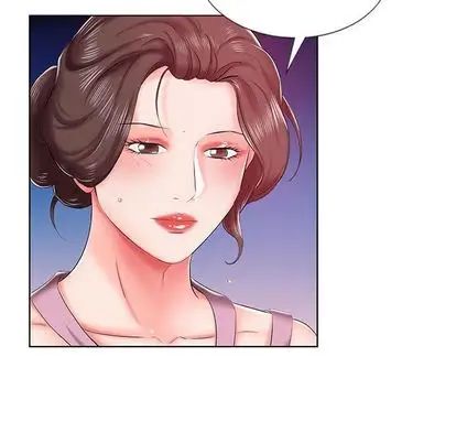 假戲真做第7话
