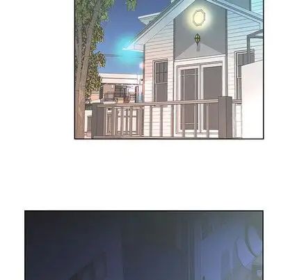 假戏真做第8话