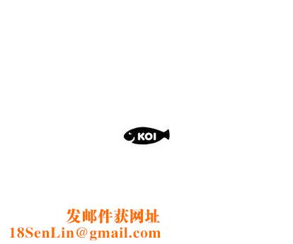 假戏真做第8话