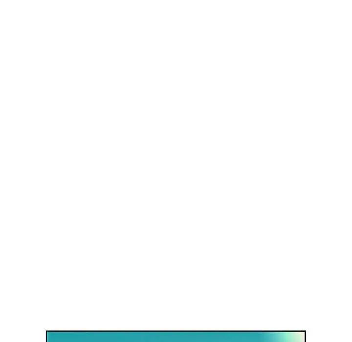 假戏真做第11话