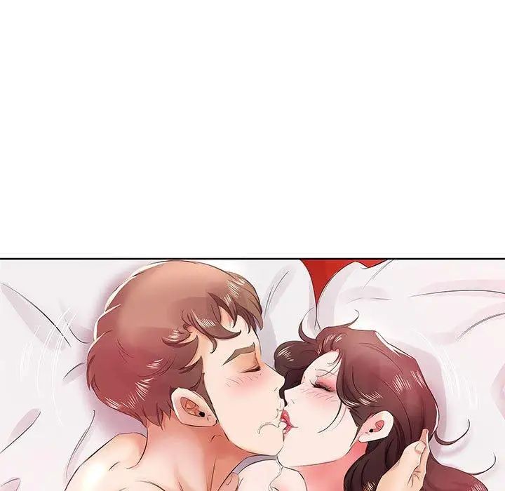 假戏真做第11话