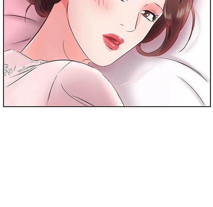 假戏真做第13话