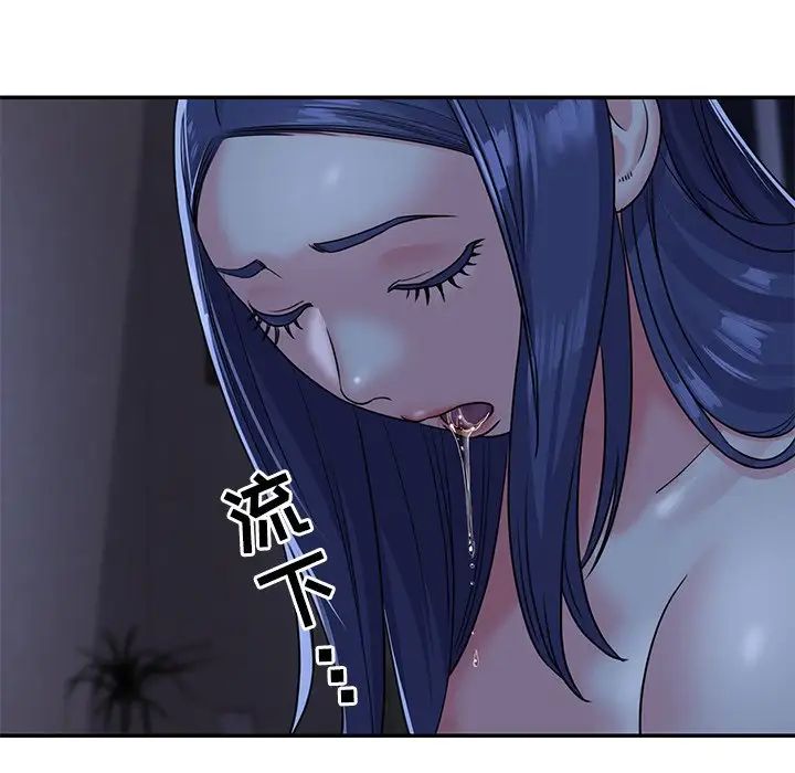 与两姊妹的同居生活第9话